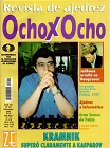 OCHO X OCHO / 2000 vol 20, no 224